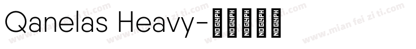 Qanelas Heavy字体转换
